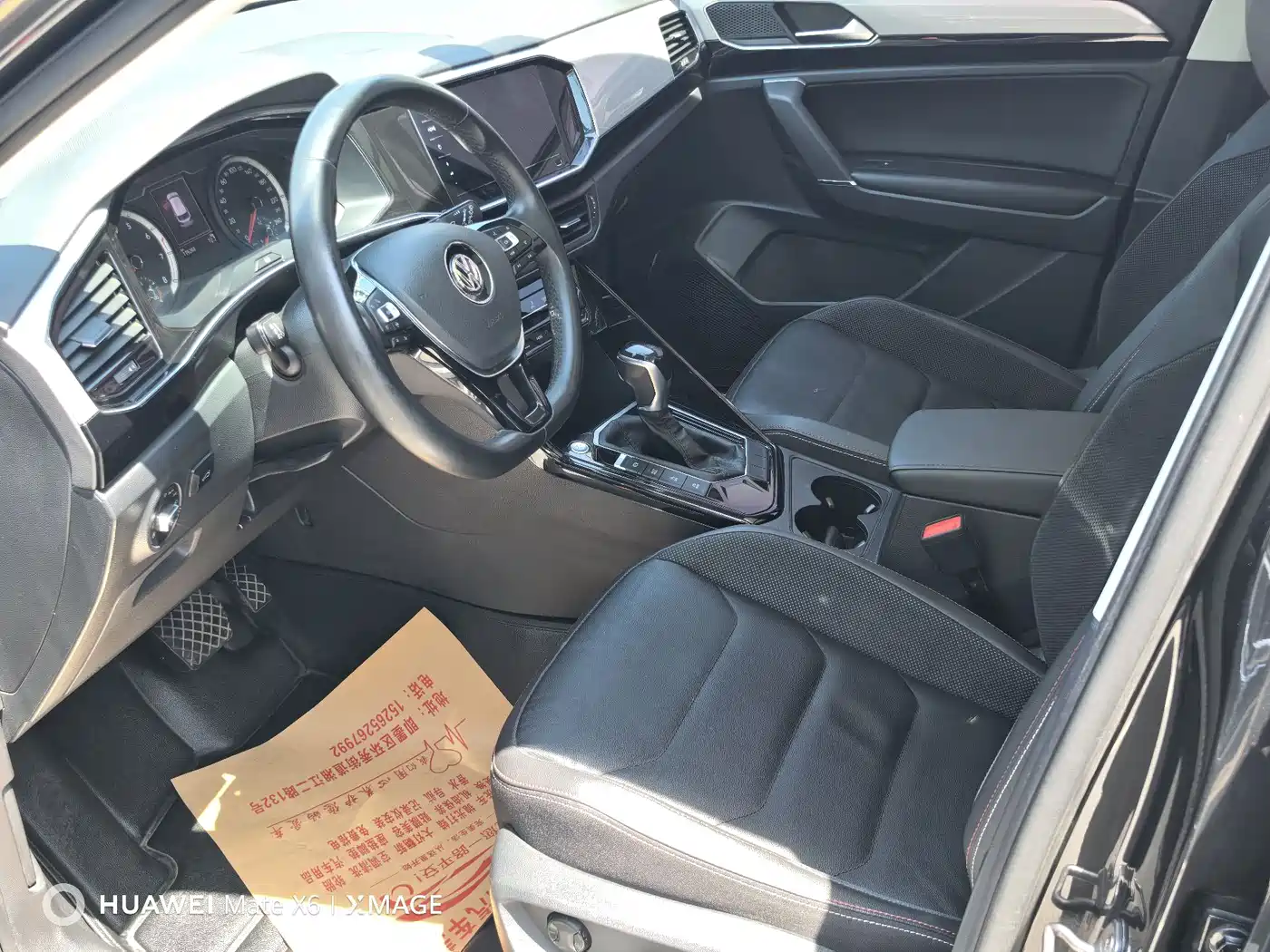 Volkswagen Tayron 2020 280TSI 2WD Luxury Smart Edition фото 4