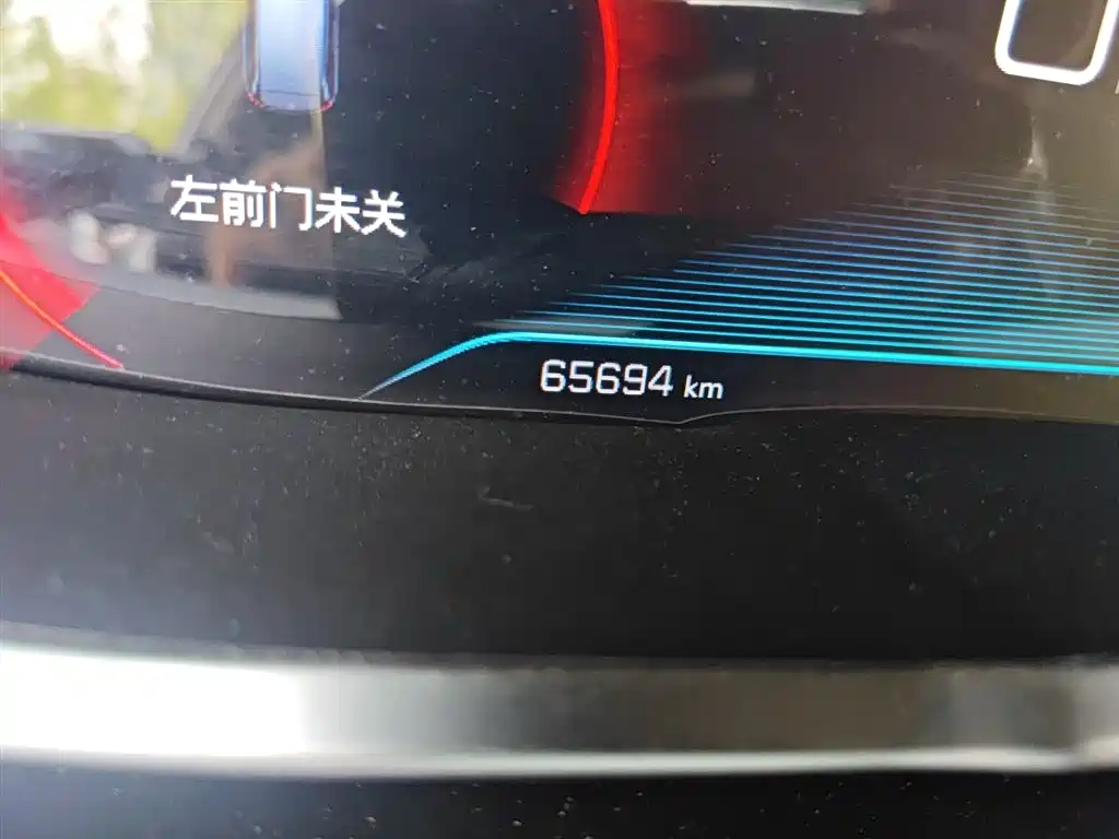 Peugeot 5008 2019 350THP 7-seat Elite Edition фото 5