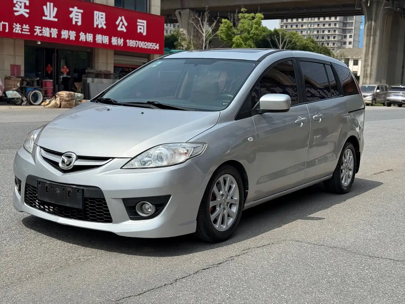 Mazda Mazda5 2009 2008 2.0 Automatic Luxury Edition
