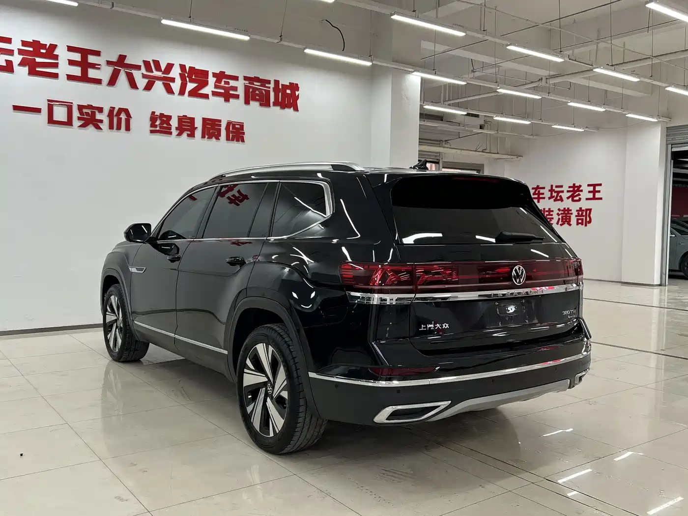 Volkswagen Teramont 2024 2024 380TSI 4WD Dragon Glory Edition