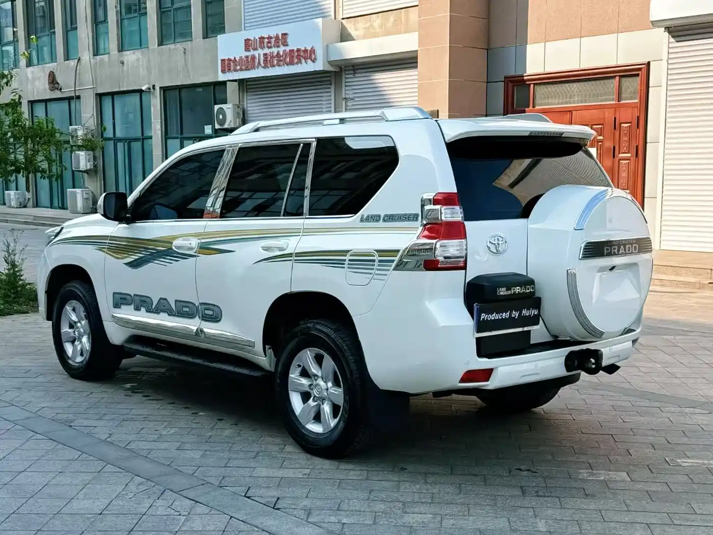Toyota Prado 2016 2.7L Auto Standard Edition фото 6
