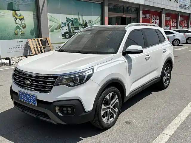 kia smart-running