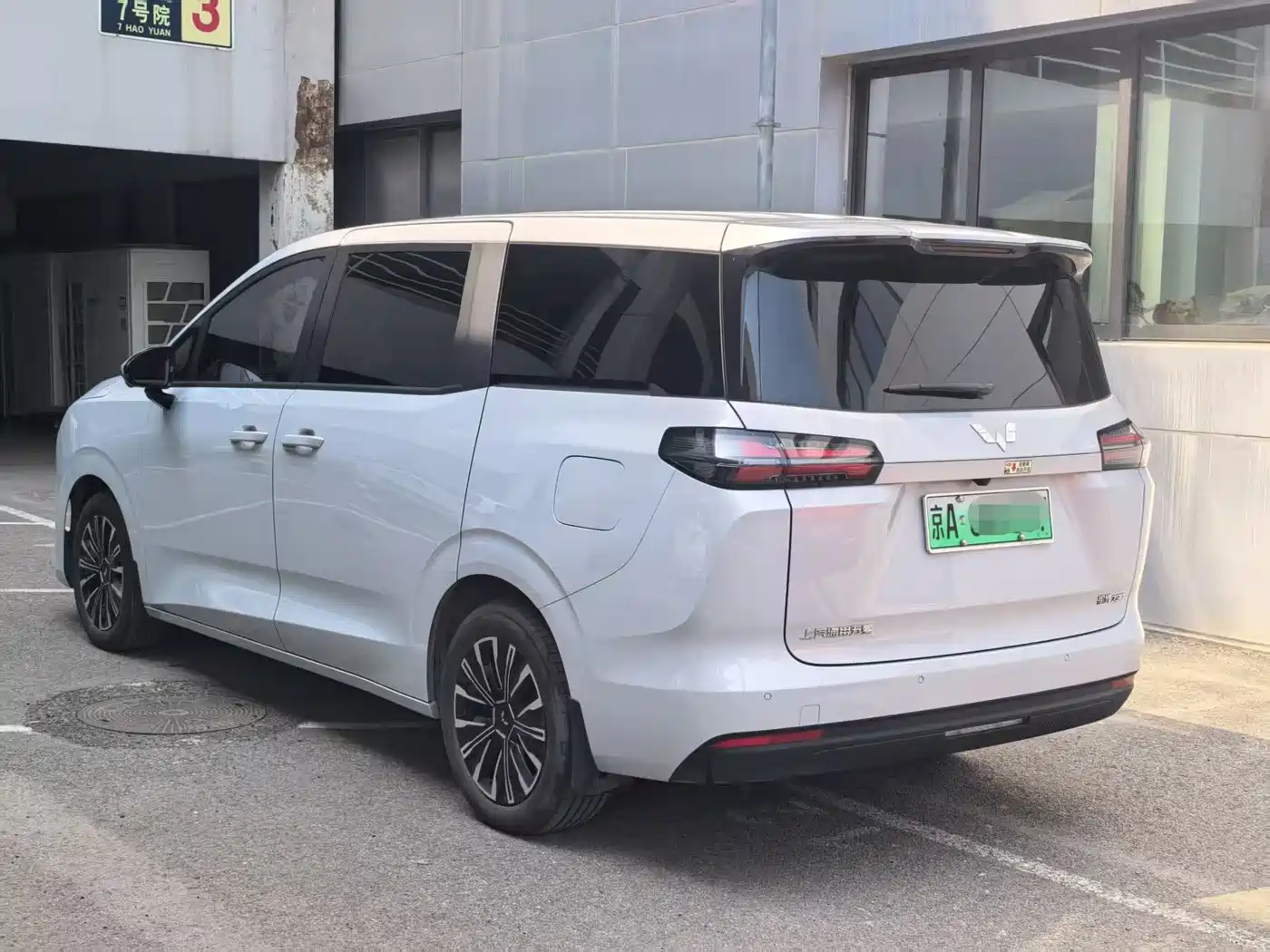 Wuling Motors Xingguang 730 New Energy 2025 2025 Model Plug-in Hybrid Base Version