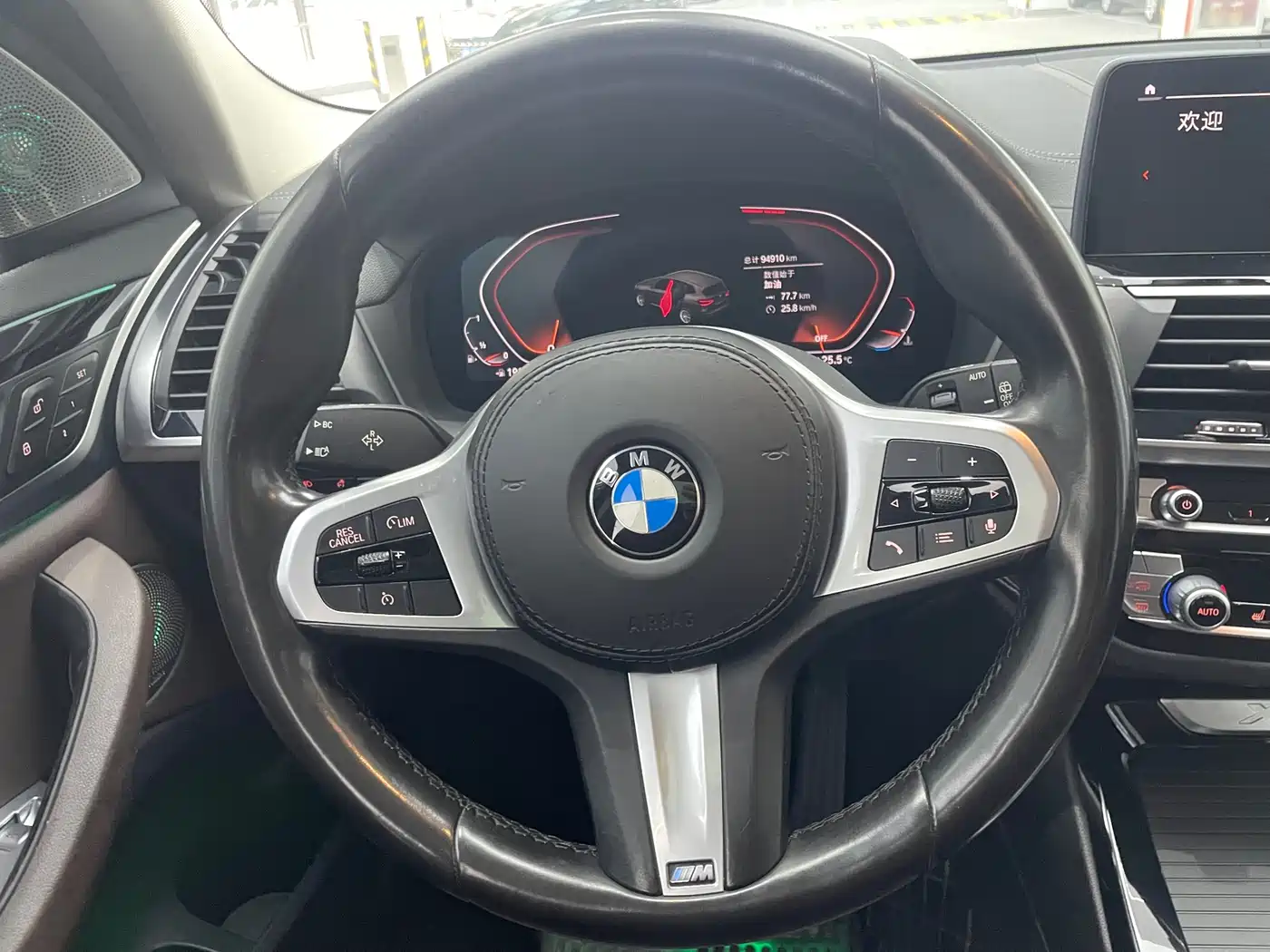 BMW X3 2020 xDrive25i M Sport Package фото 6