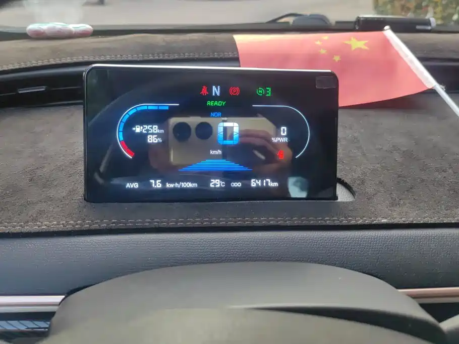 Cowin October 2024 2023 Model 301km Wind Chaser Edition