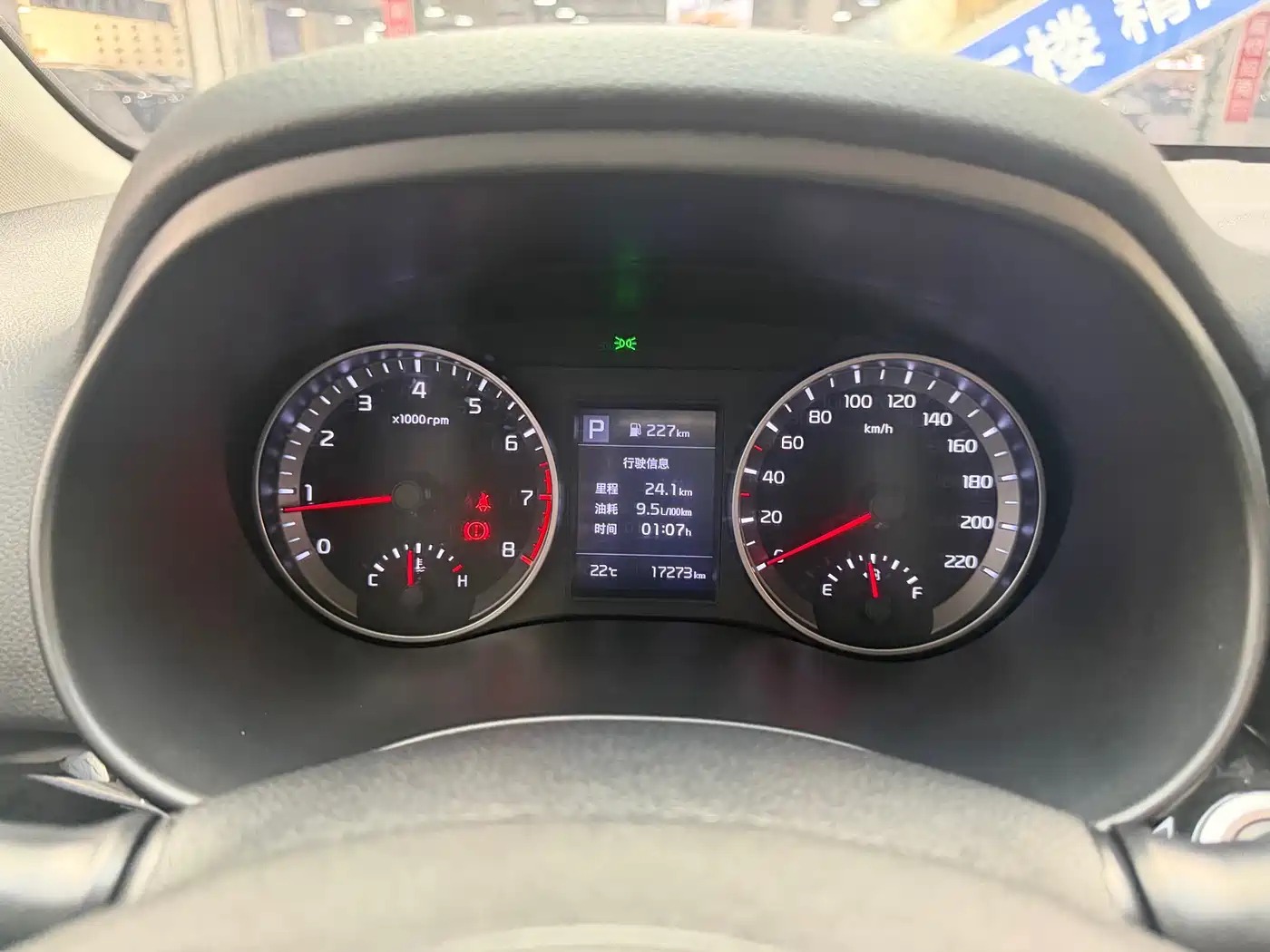 Kia KX1 2021 1.4L CVT Fun Sunroof Version фото 12