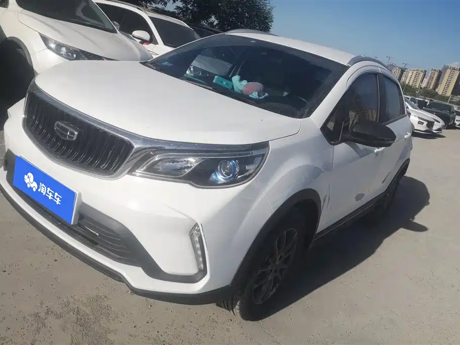 geely vision-x3