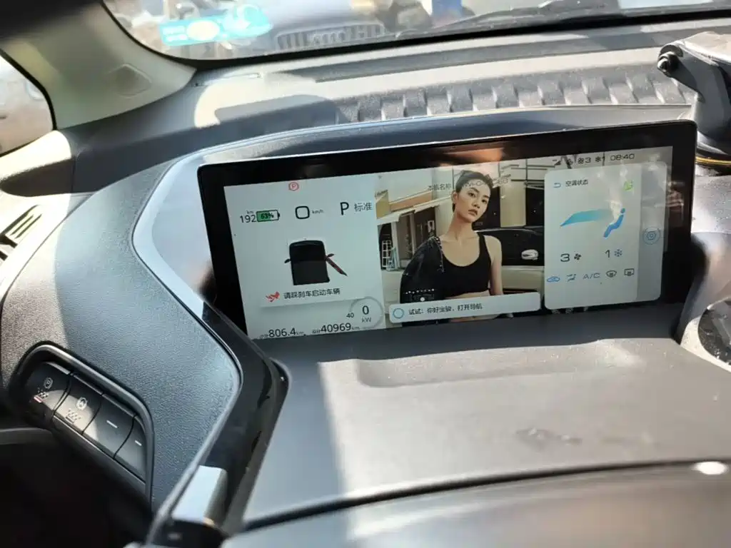 Baojun KiWi EV 2023 2022 Artist Lite NMC