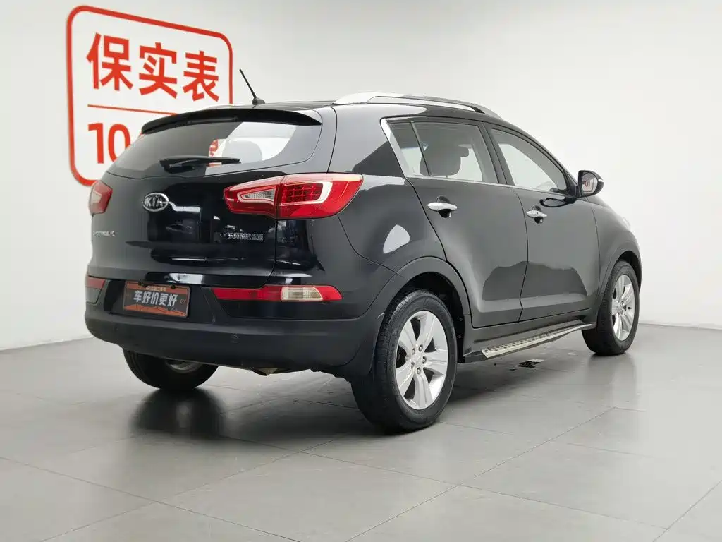 Фото 2 - Kia Sportage