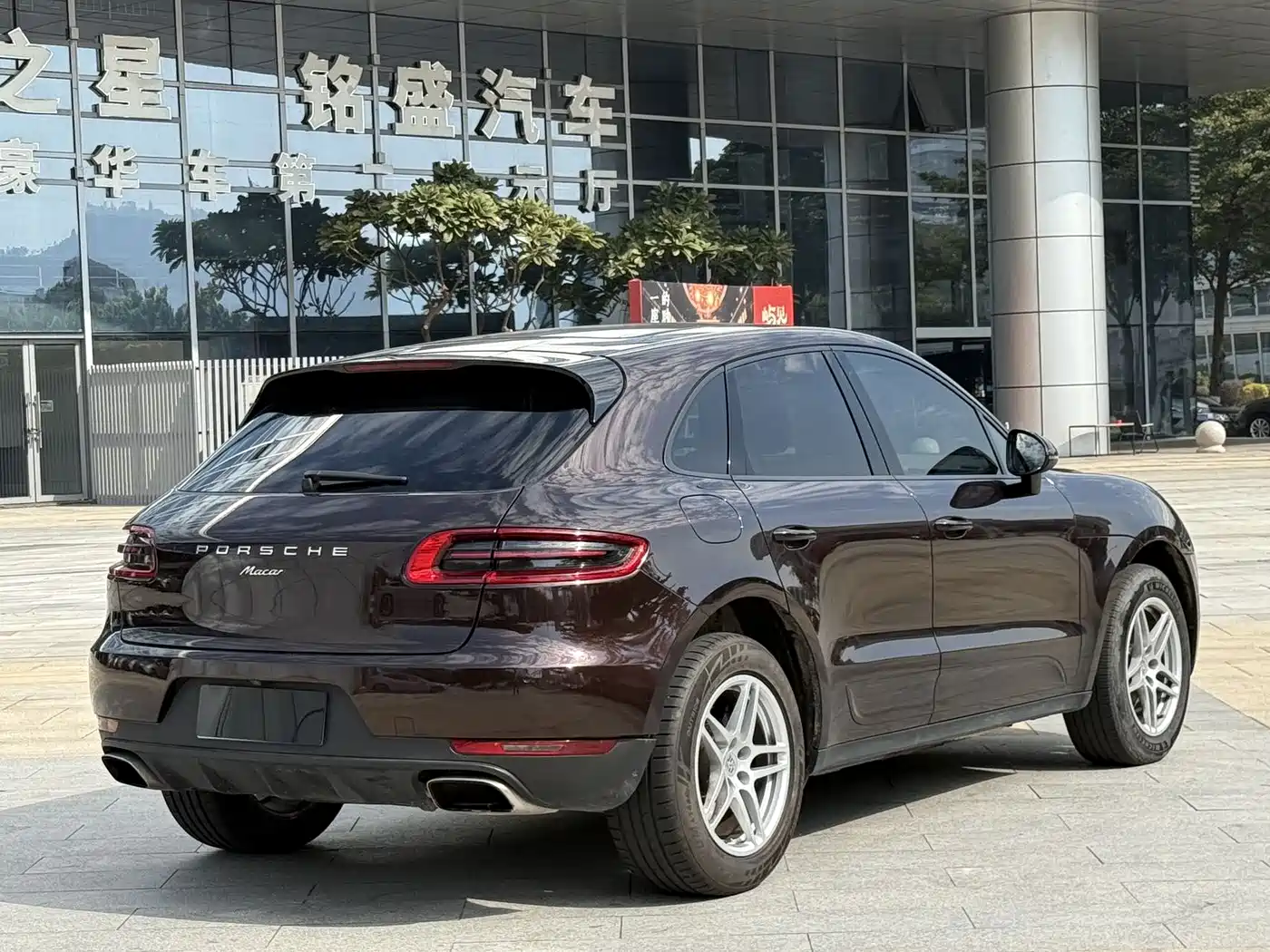 Porsche Macan 2017 Macan 2.0T фото 12