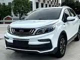 Photo 1 - Geely Vision X3