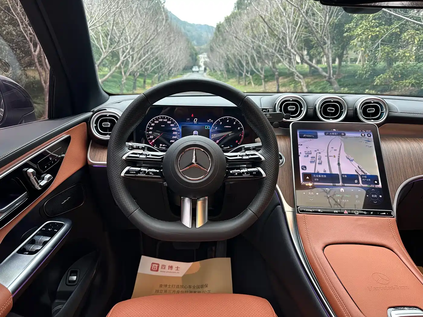 Mercedes-Benz GLC 2024 Facelift GLC 300 L 4MATIC Sport 7-seater фото 8