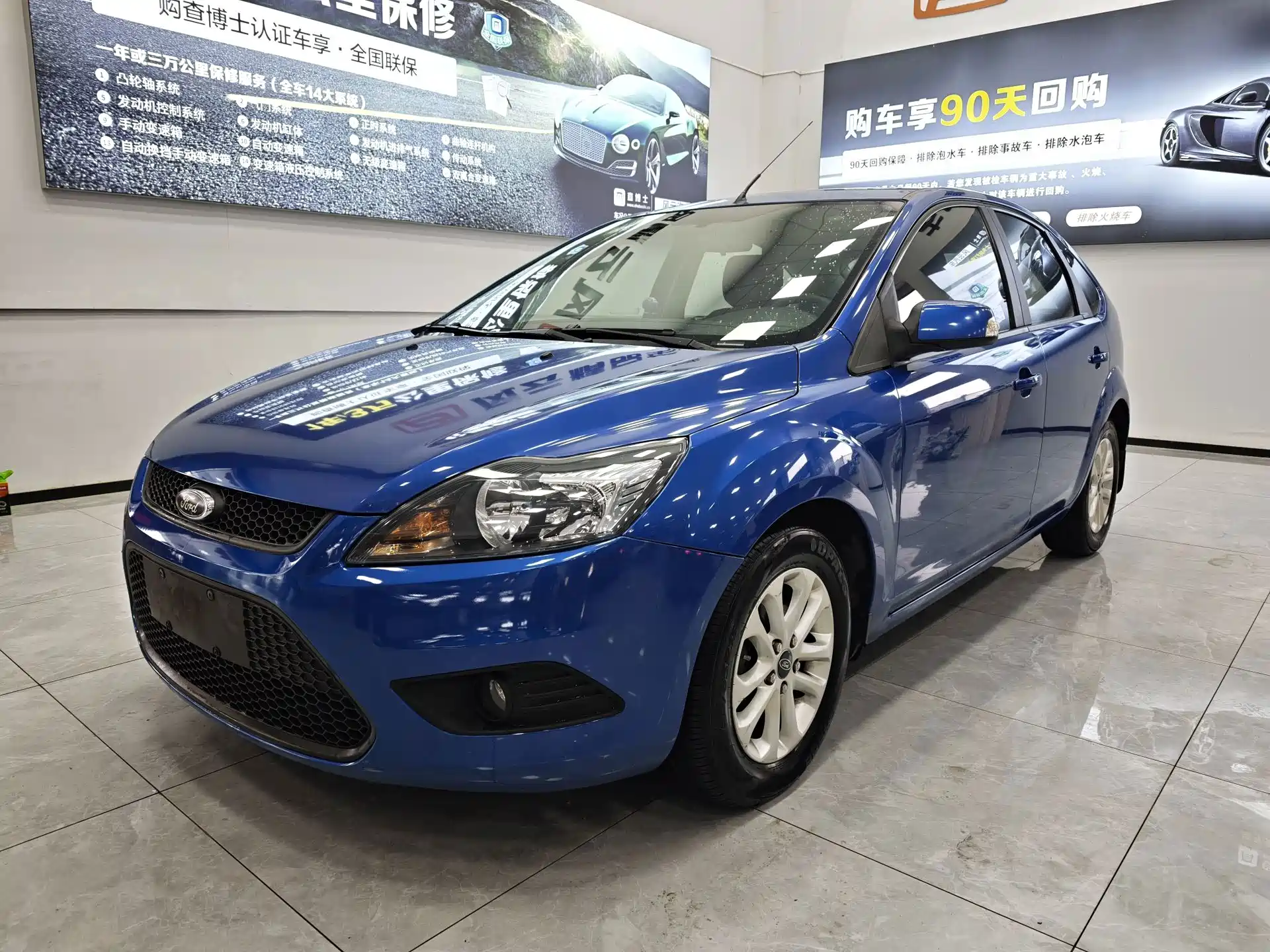 Фото 1 - Ford Focus