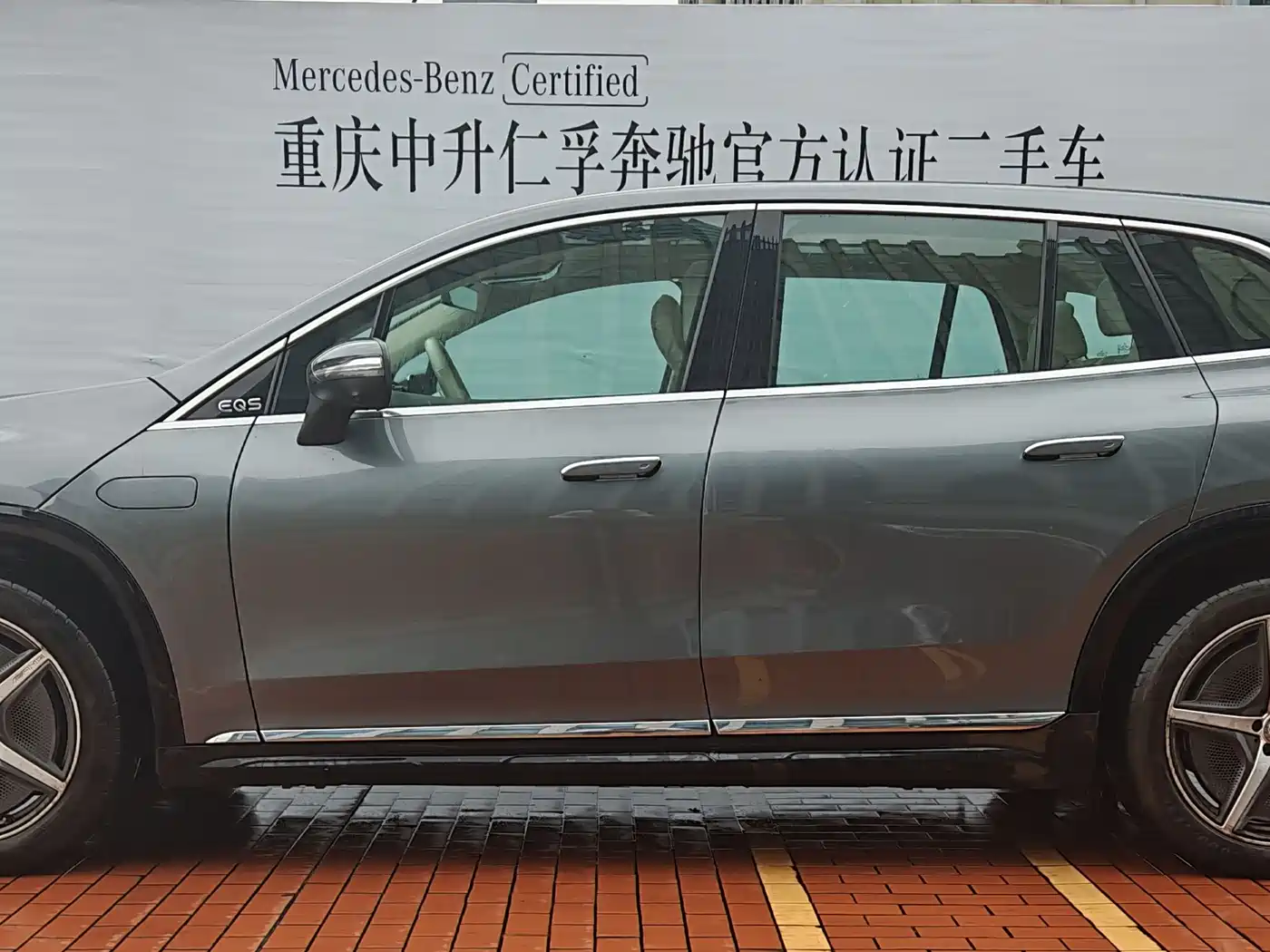 Mercedes-Benz EQS SUV 2023 450 4MATIC Pioneer Edition фото 4