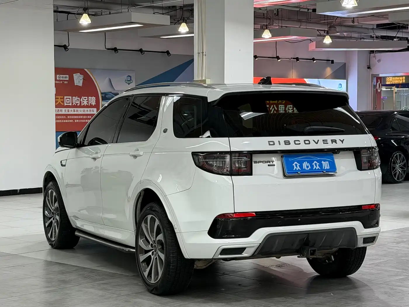 Land Rover Discovery Sport 2022 Model Facelift 249PS R-Dynamic SE Performance Tech Edition 5-seater фото 4