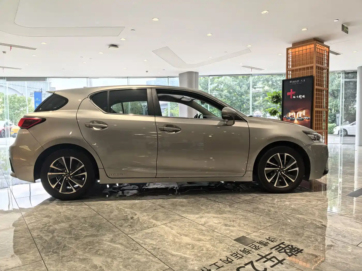 Lexus CT 2019 2017 CT200h Elite Edition Monochrome China V
