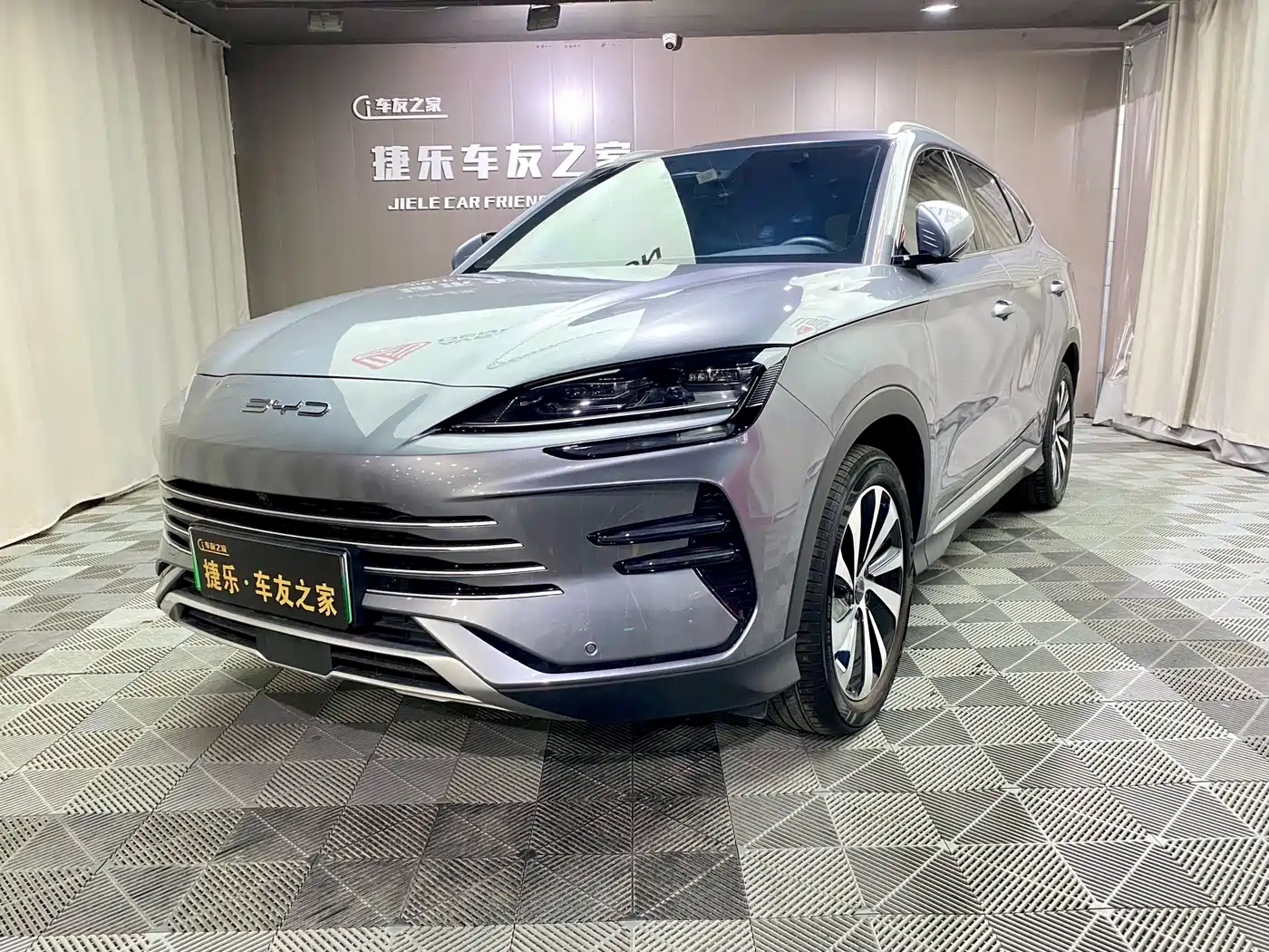 BYD Song PLUS PHEV 2024 Glory Edition DM-i 110km Flagship PLUS