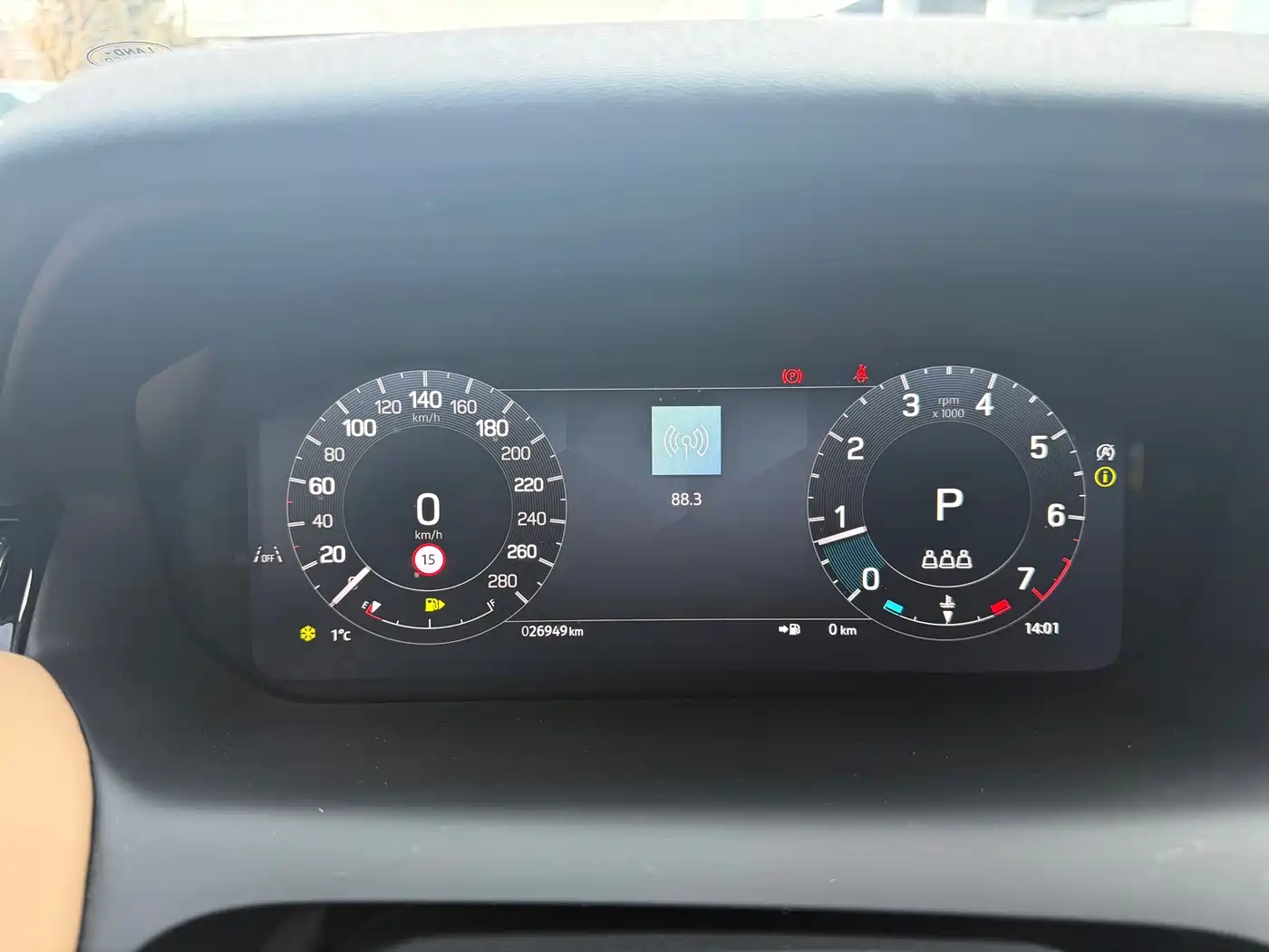 Land Rover Discovery Sport 2025 249PS Performance Tech Edition фото 9