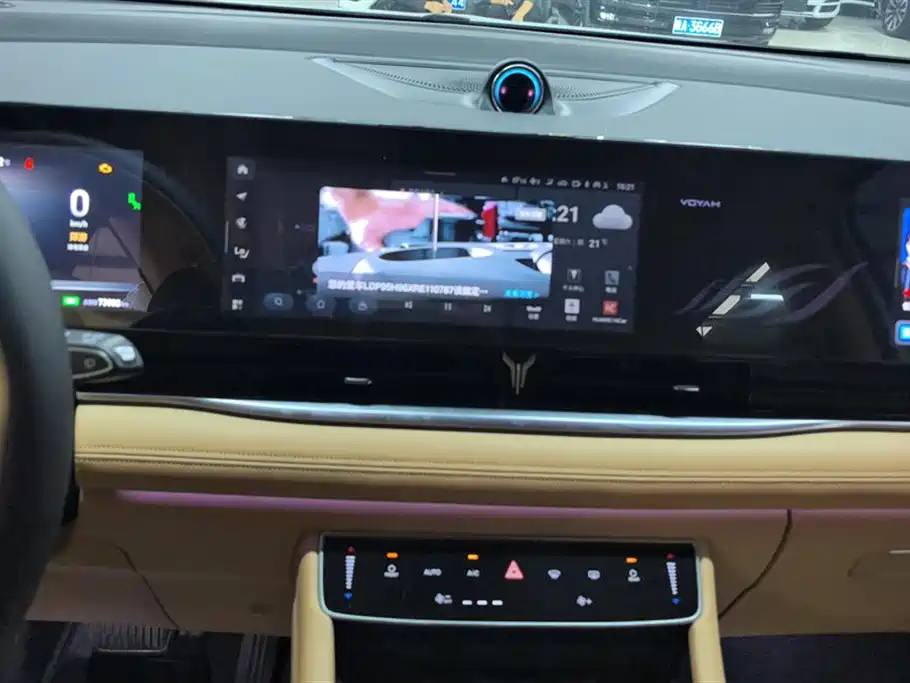 Voyah Auto Voyah Dreamer 2024 PHEV Extended Range Flagship Edition фото 13
