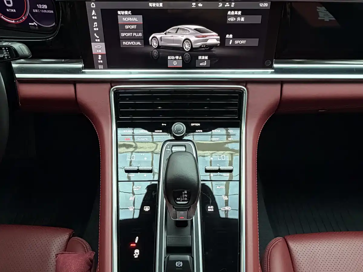 Porsche Panamera 2021 Model Panamera 2.9T фото 8