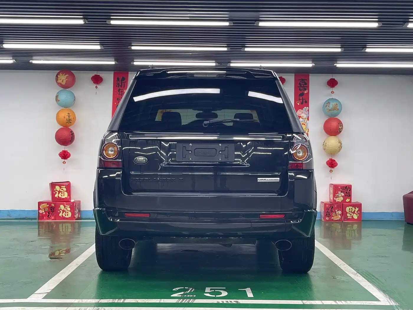 Land Rover Freelander 2 2014 2015 2.0T Si4 HSE Luxury Collector's Edition