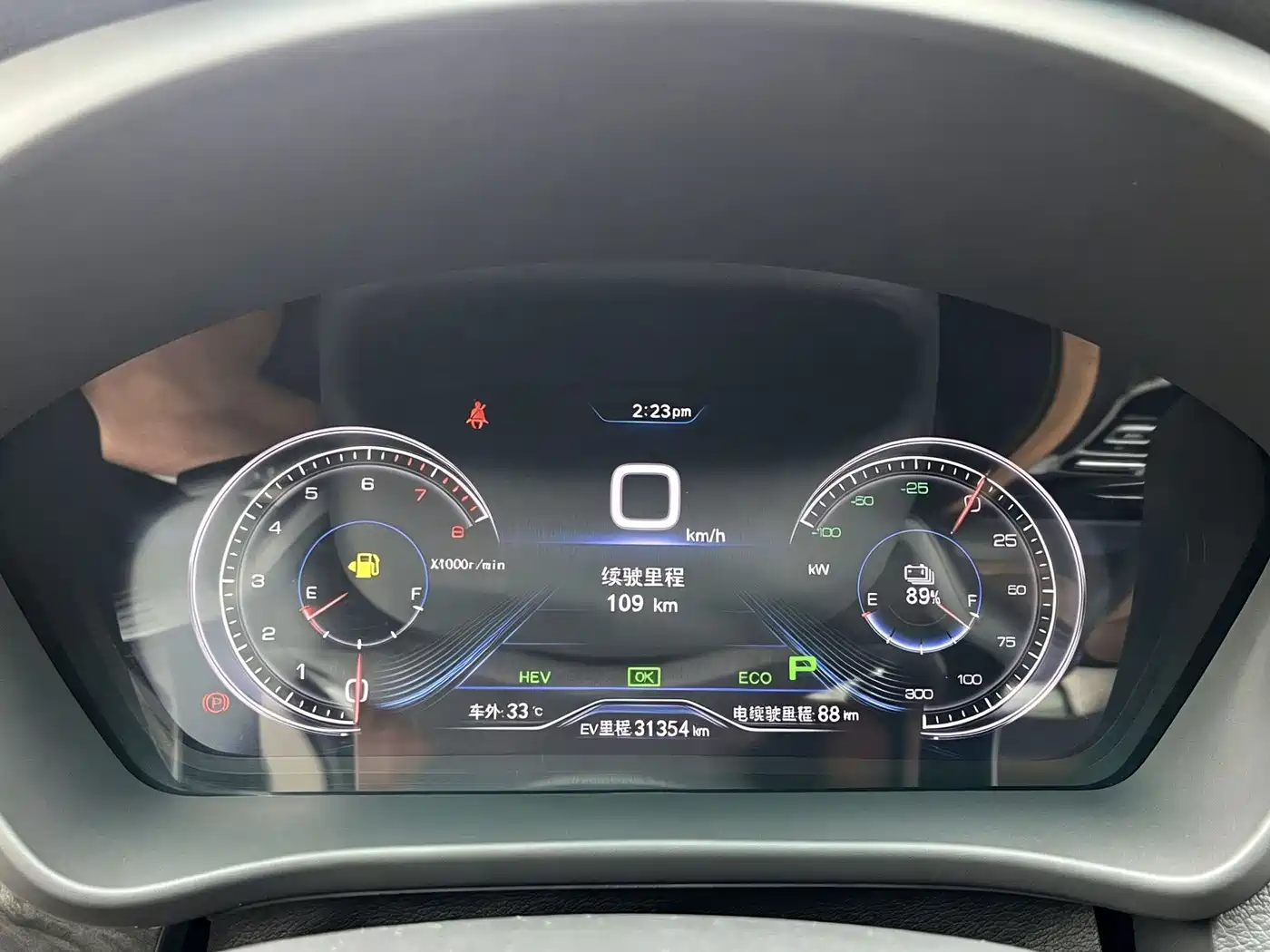 BYD Qin New Energy 2017 2017 1.5T Qin 100