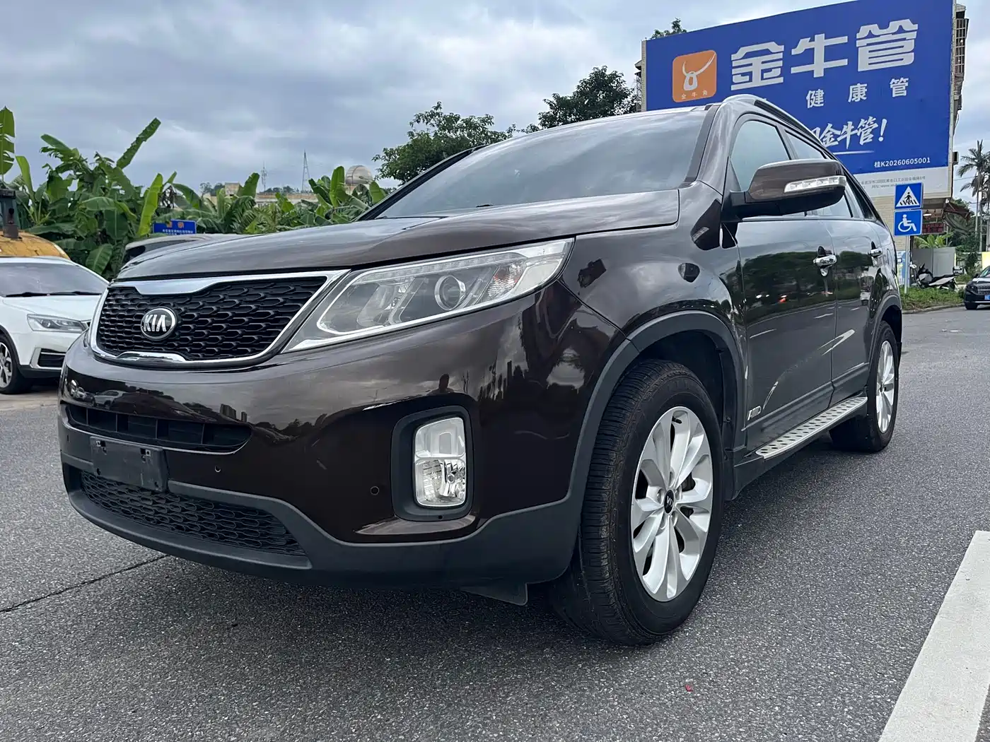 Photo 1 - Kia Sorento