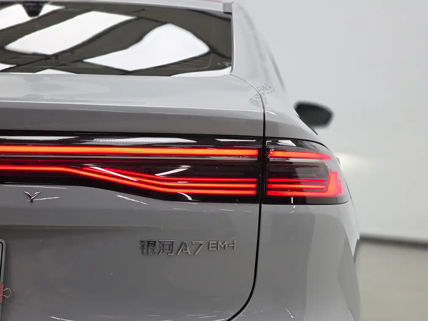 GEELY GALAXY GALAXY A7