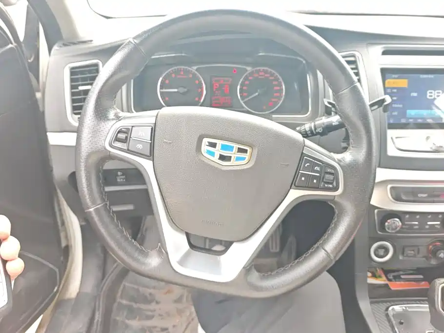 Geely Vision 2016 2016 1.5L Auto Happiness Edition