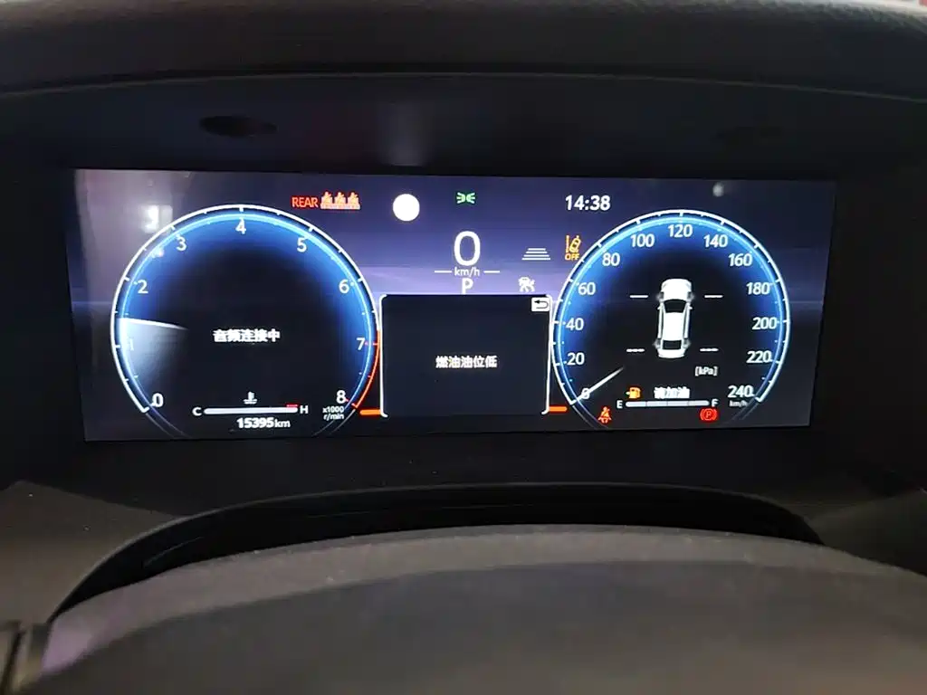 Toyota Camry 2025 2024 2.0S Sport Edition