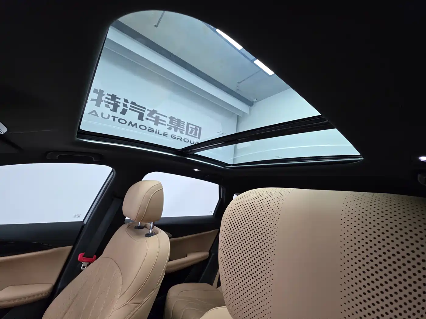 GEELY GALAXY GALAXY A7