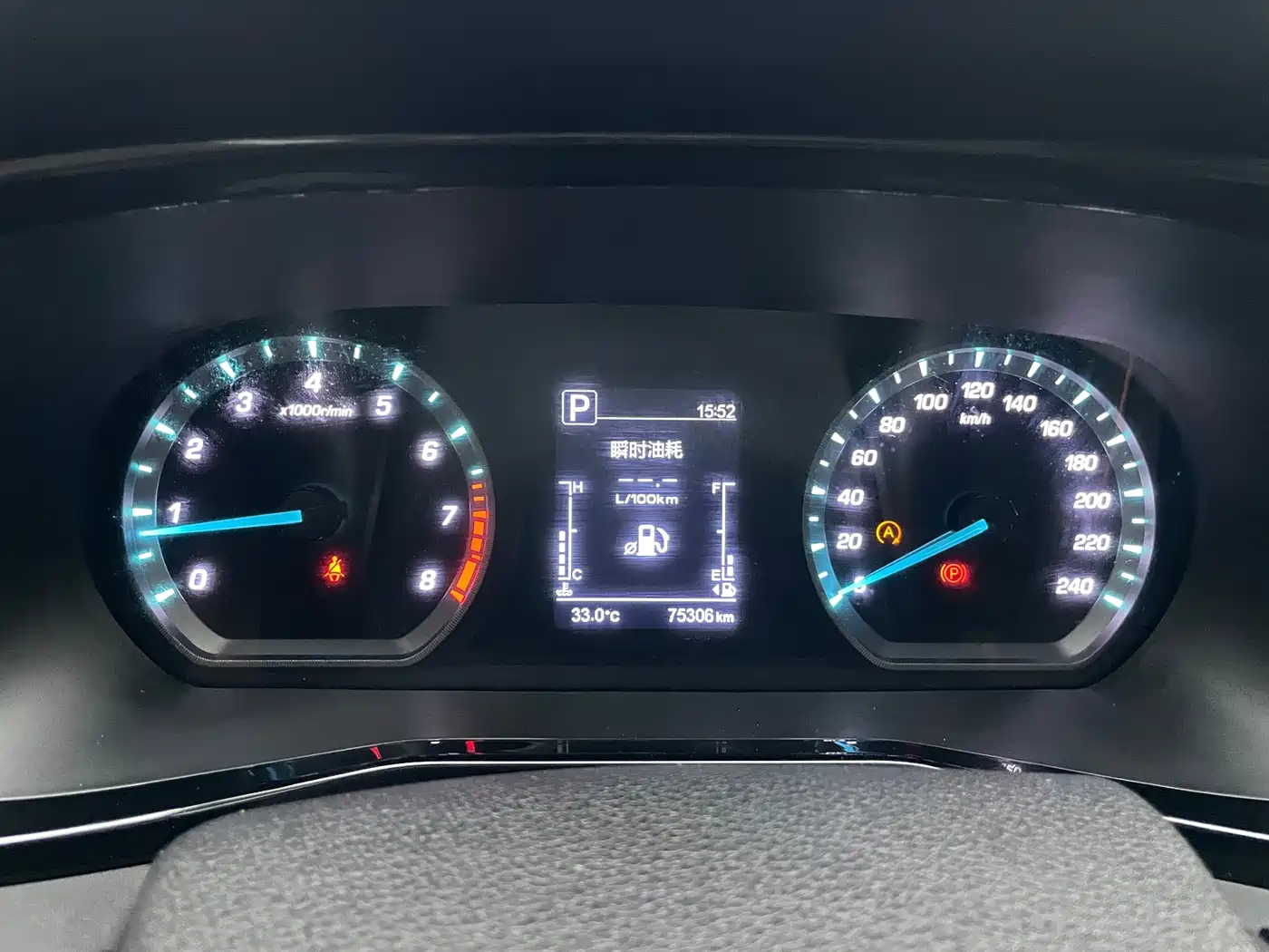 Changan Oshan X7 PLUS 2023 2023 Enjoy Edition 1.5T Auto Premium 7-Seater
