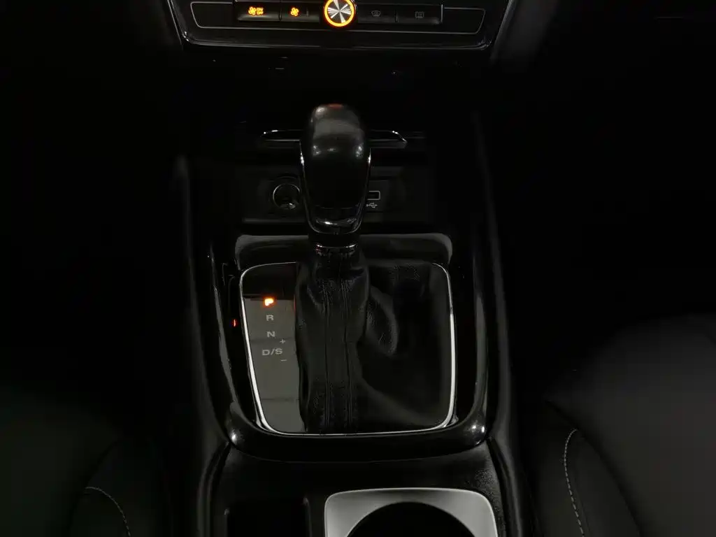 Photo 13 - Roewe i5