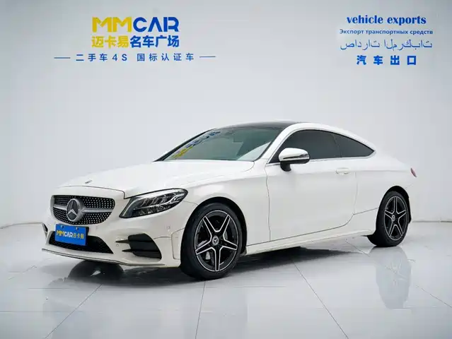 Mercedes-Benz C-Class (Import) 2021