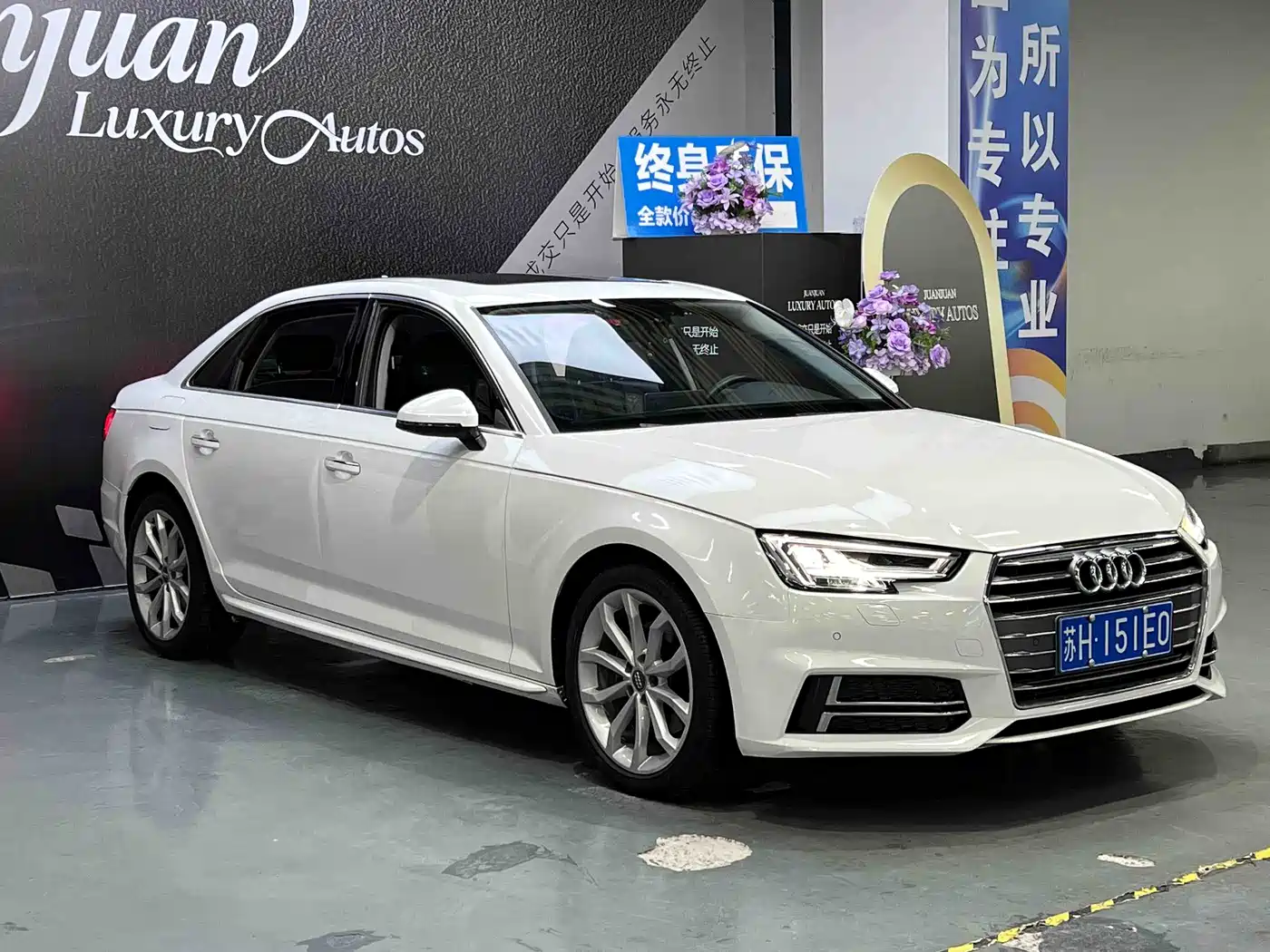 Audi A4L 2018 30th Anniversary 40 TFSI Fashion фото 3