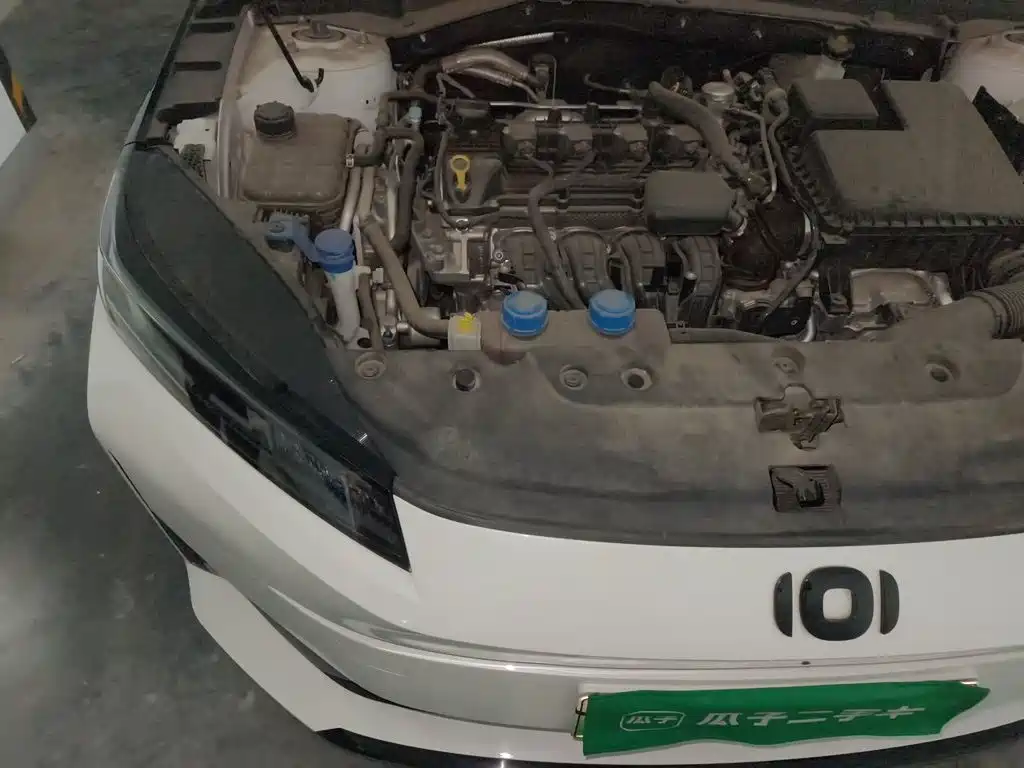 Photo 21 - Changan Qiyuan A05