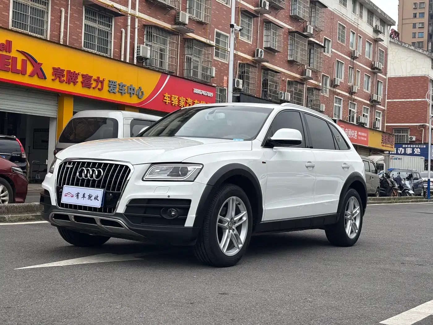 AUDI Q5