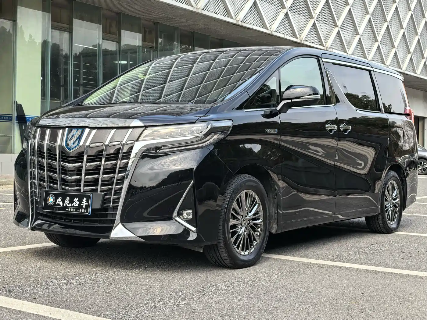 Toyota Alphard 2021 Hybrid 2.5L Premium