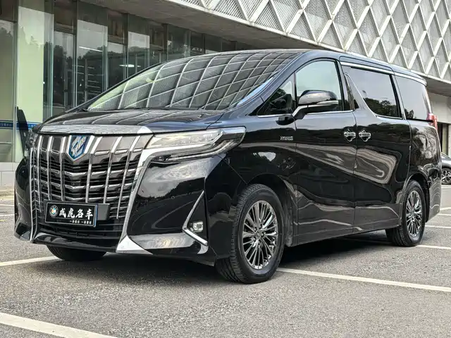 Toyota Alphard 2021 Hybrid 2.5L Premium