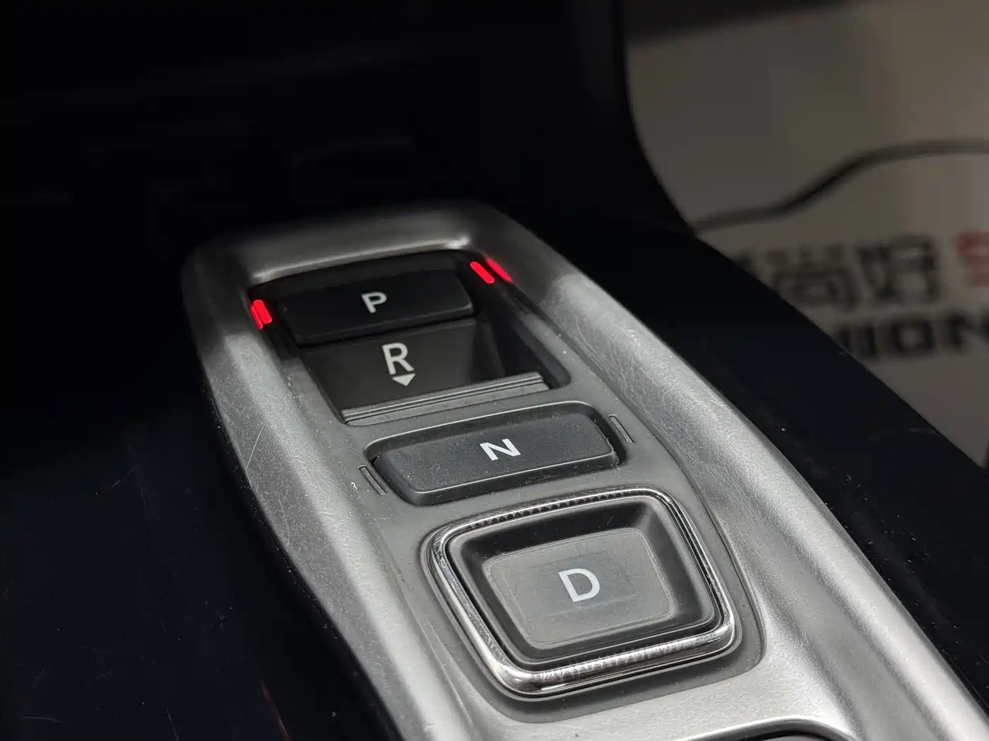 Honda ENVIX 2021 2021 Sharp Hybrid 1.5L Pure Comfort