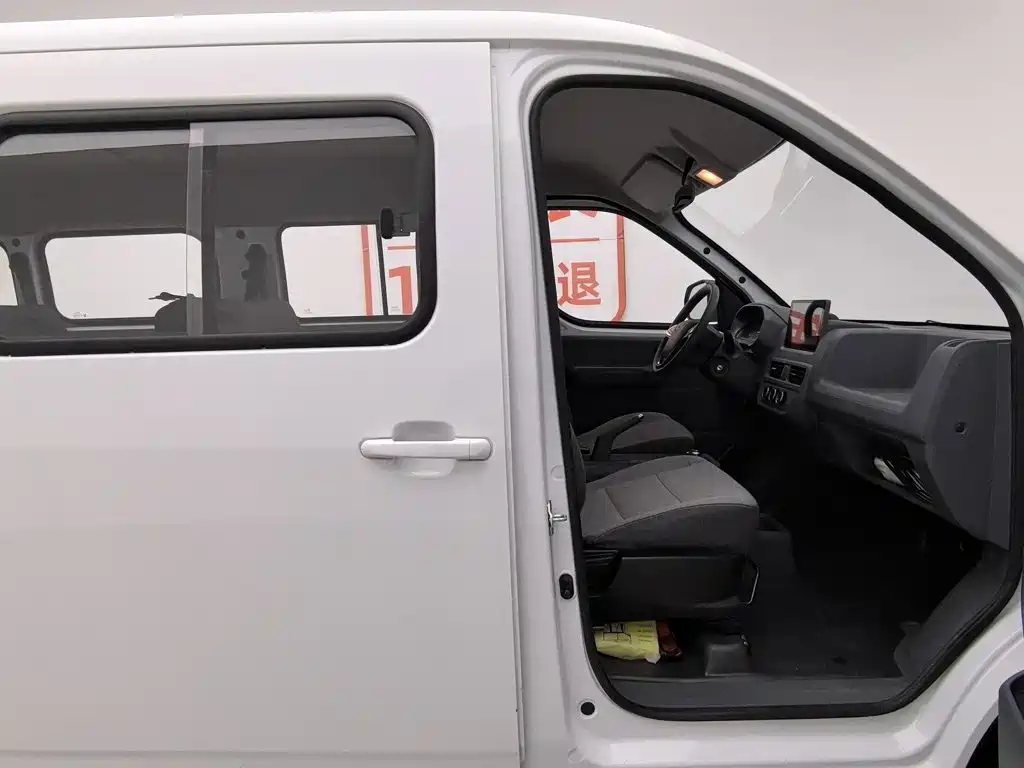 Wuling Motors Wuling Yangguang 2025 2024 300KM Comfort Bus Version 75kW