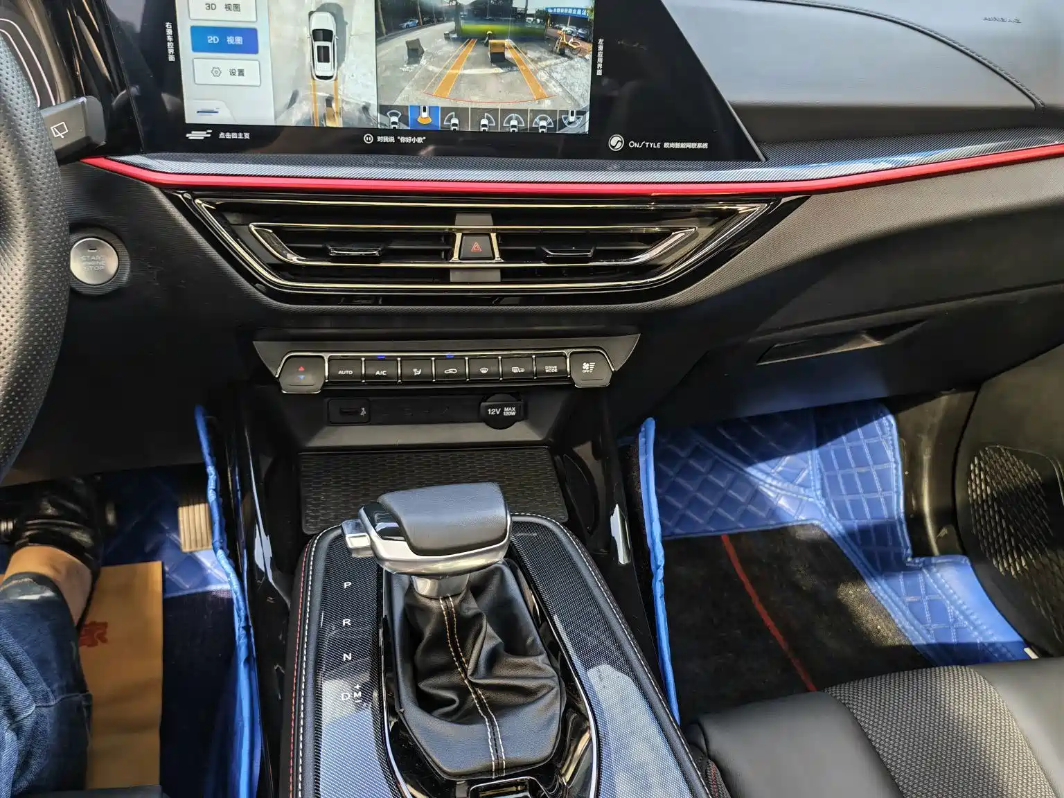 Фото 15 - Changan Oshan Changan Oushang X5