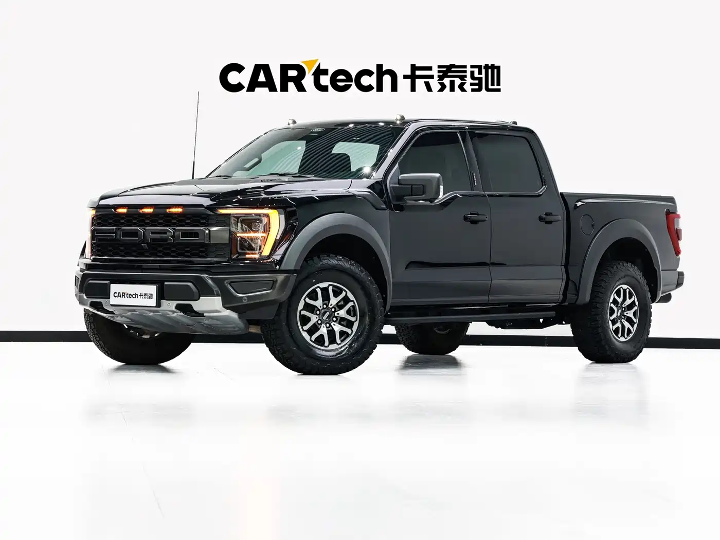 Similar car