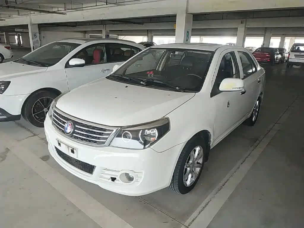 Geely King Kong 2016 2015 Sedan 1.5L Manual Super Joy