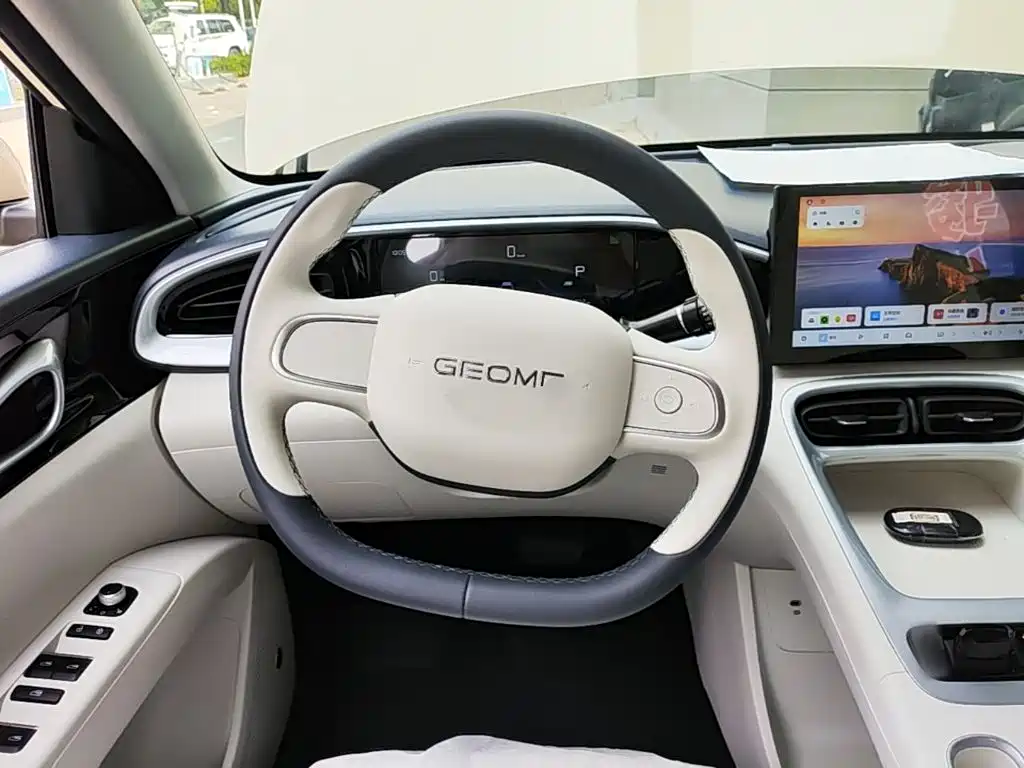 Geely Galaxy Starry Wish 2026 2026 Edition 310km Youth Version