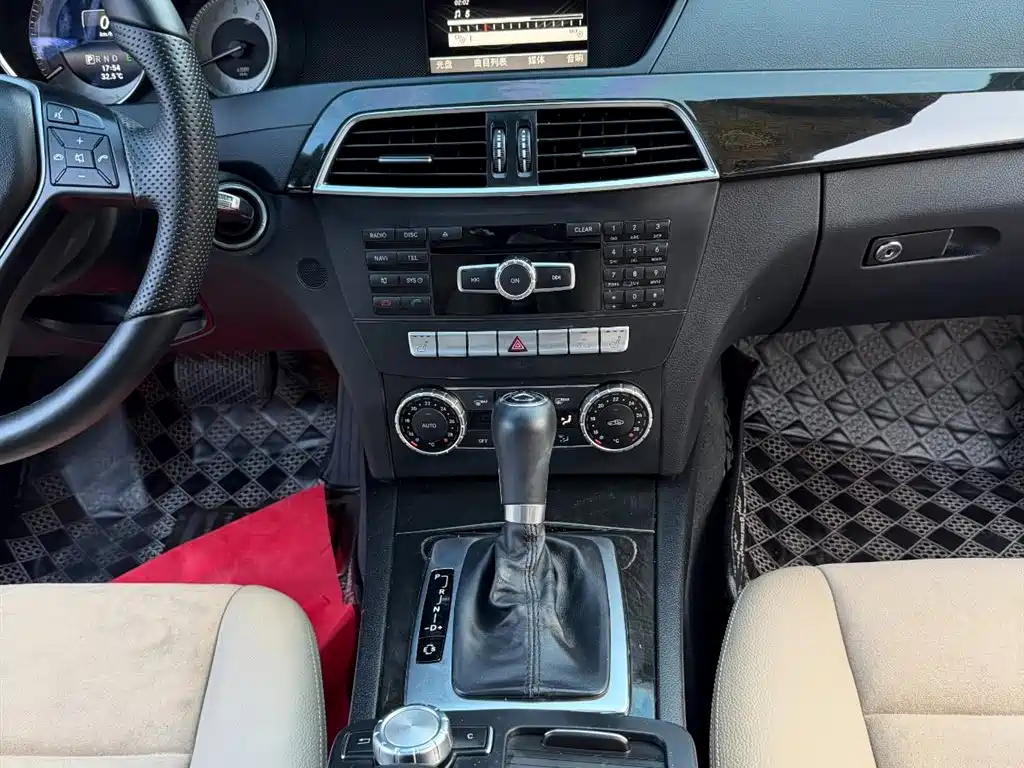 Mercedes-Benz C-Class 2013 C 260 Fashion Grand Edition фото 16