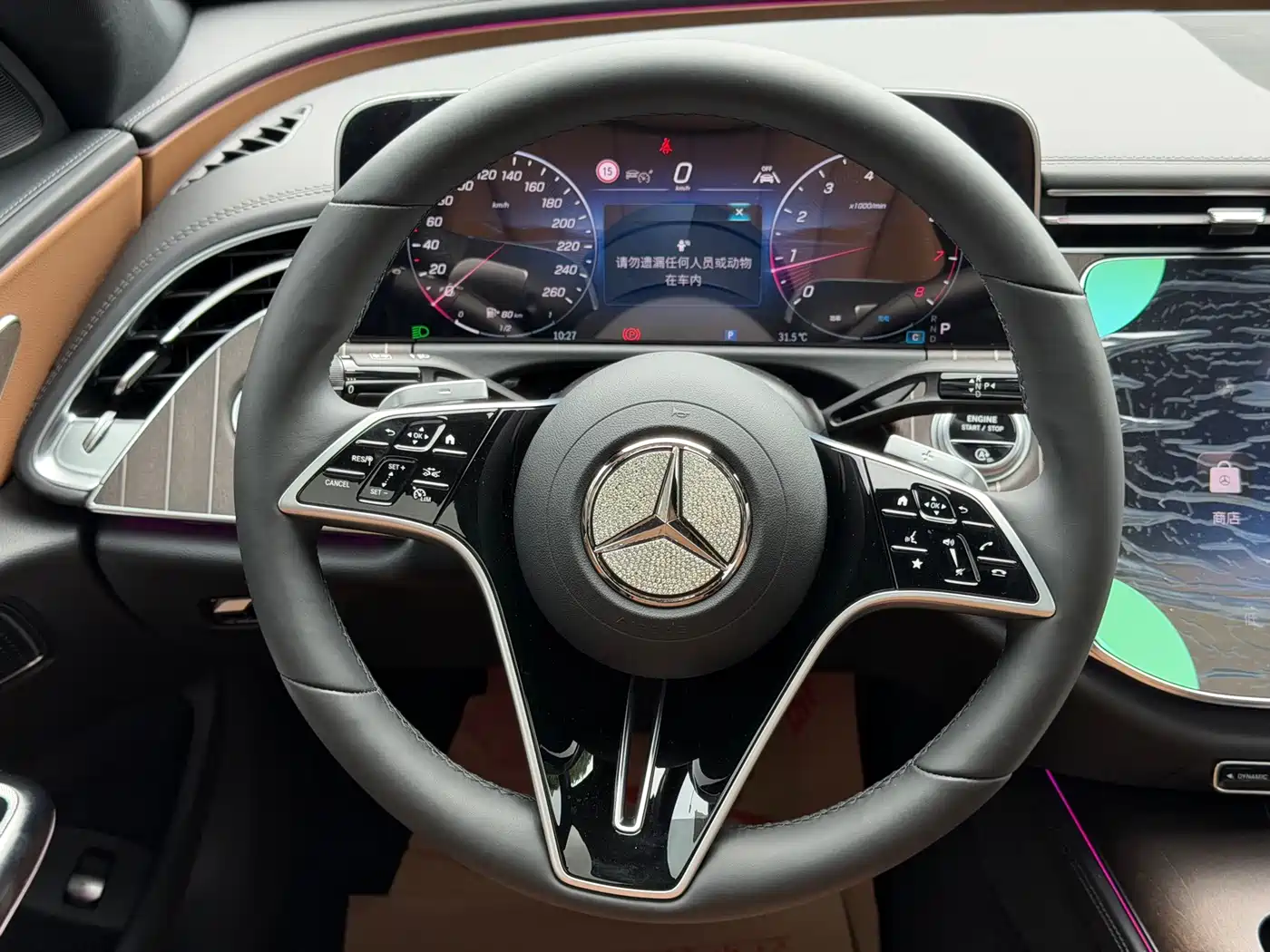 Mercedes-Benz E-Class 2026 2025 E 300 L Fashion