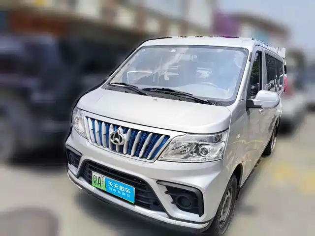 Changan Kaicheng Changan Ruixing EM80 2025