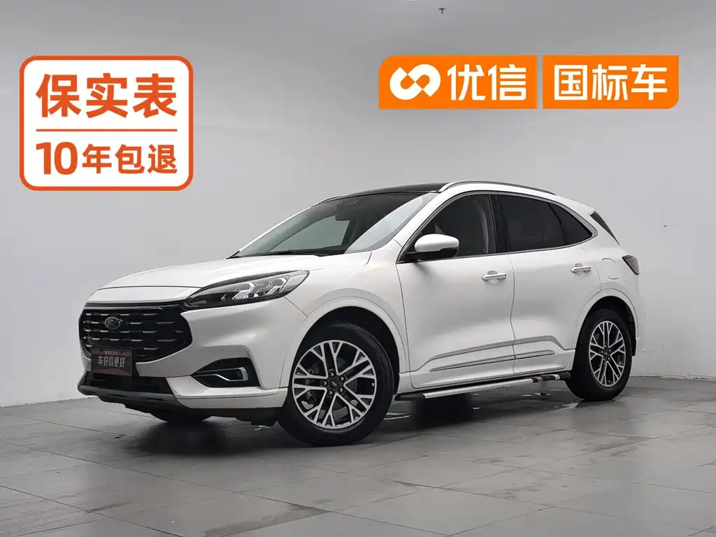 Photo 1 - Ford Escape