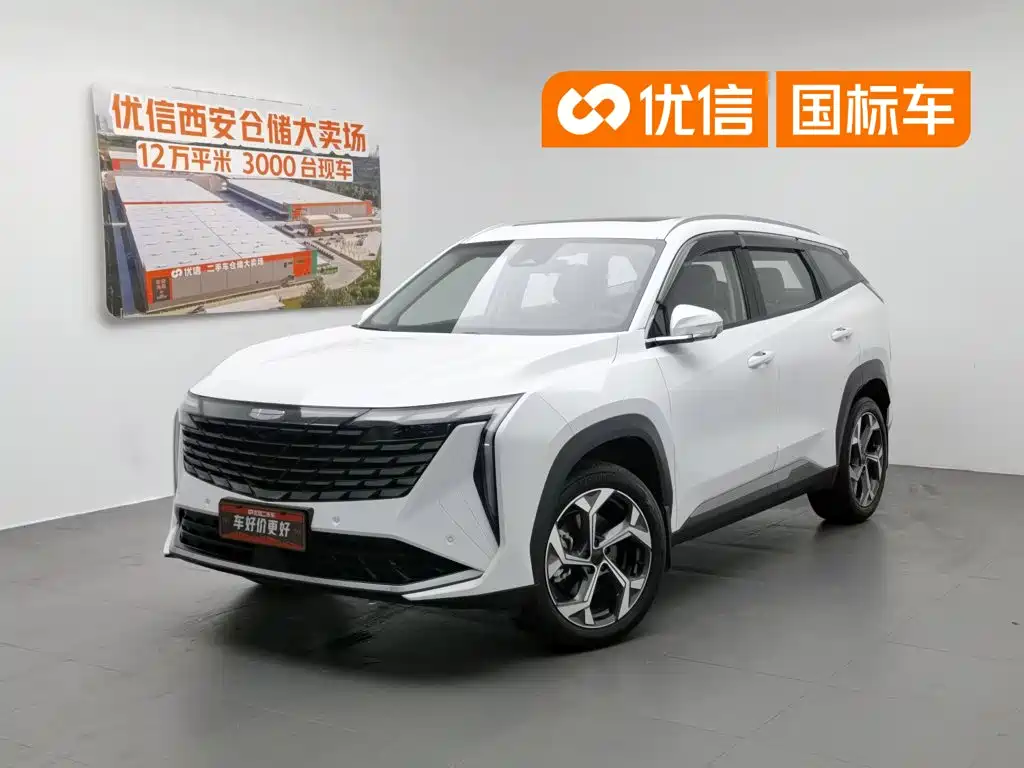 Geely Boyue L, 2024 год